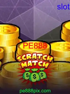 ScratchMatch